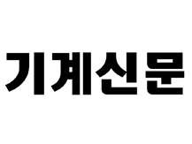 UNIST 김봉수 교수팀, ‘용액공정’서 전자소자 재료 보호하는 ‘가교제’ 개발