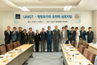 사진-22일수-UNIST와-평양과기대가-유전체-심포지엄을-개최했다..jpg