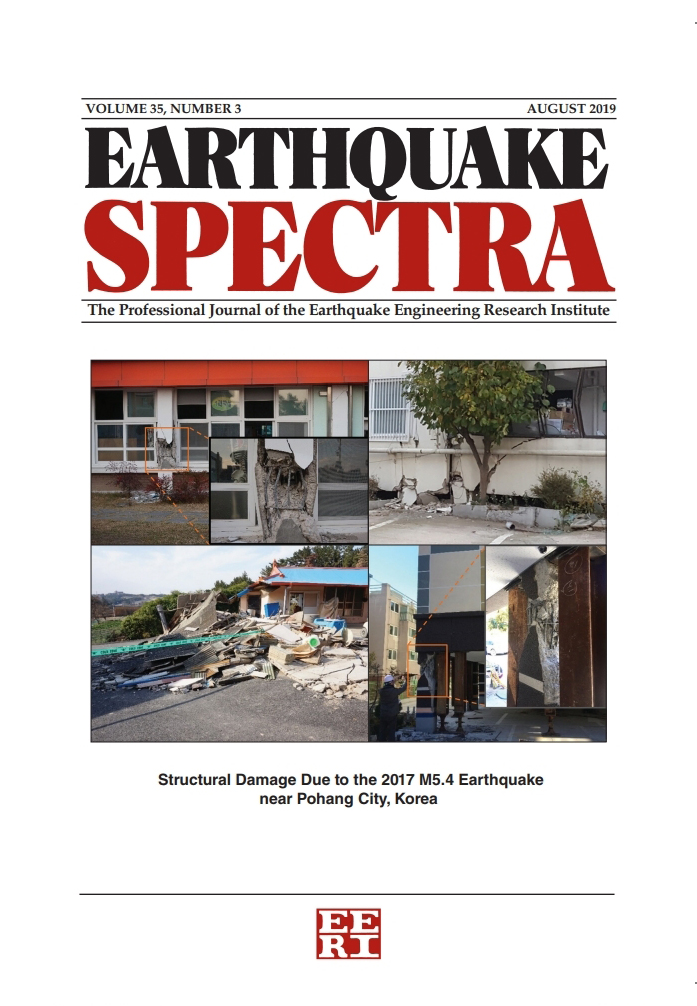 김 교수팀의 연구는 국제학술지 Earthquake Spectra의 표지를 장식했다.