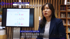 3월 9일 방송된 다큐멘터리 속 이효정 박사의 모습 | 출처: YTN 사이언스 유튜브