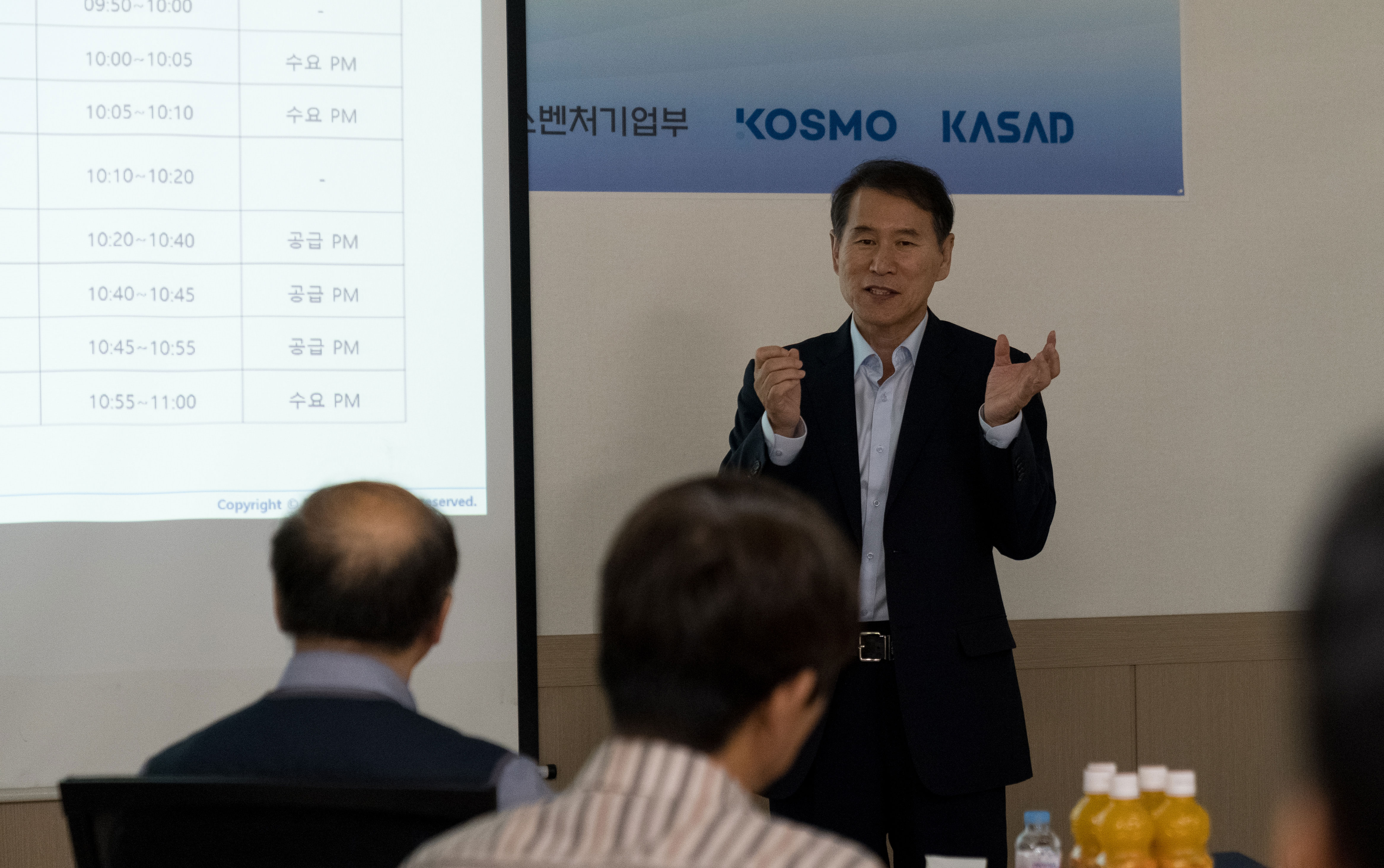 김동섭 UNIST 경영공학부장이 이번 프로젝트의 의미에 대해 설명하고 있다. | 사진: 경영공학부