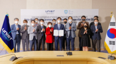 UNIST, 英 셰필드대학교와 원전해체기술 육성 협력 출발!