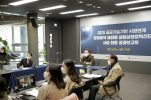 [사진] 24일(수) 유니스파크에서 성과보고회가 열렸다