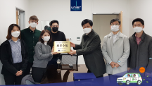 UNIST 실험실창업혁신단, 실험실 창업탐색팀 성과 간담회 개최