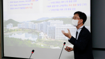 “대한민국 ‘산업수도 울산’의 전통 제조업 기반을 혁신한다”
