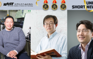 [Short News] 한국과학기술한림원이 인정한 3명의 과학자!