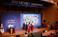 [2022 학위수여식] “새로움에 끊임없이 도전하라!”… 2022 UNIST 학위수여식