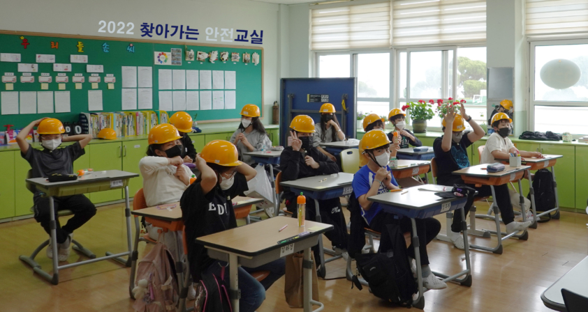 포항 양포초등학교 학생들의 교육 장면. | 사진: 도시환경공학과 제공