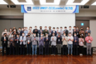2022-UNIST-Leader-워크숍-단체2.jpg