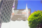 서울정부청사-광고-장면-1.png