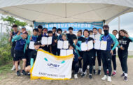 UNIST 조정부, 전국조정대회서 2년 연속 ‘우승’