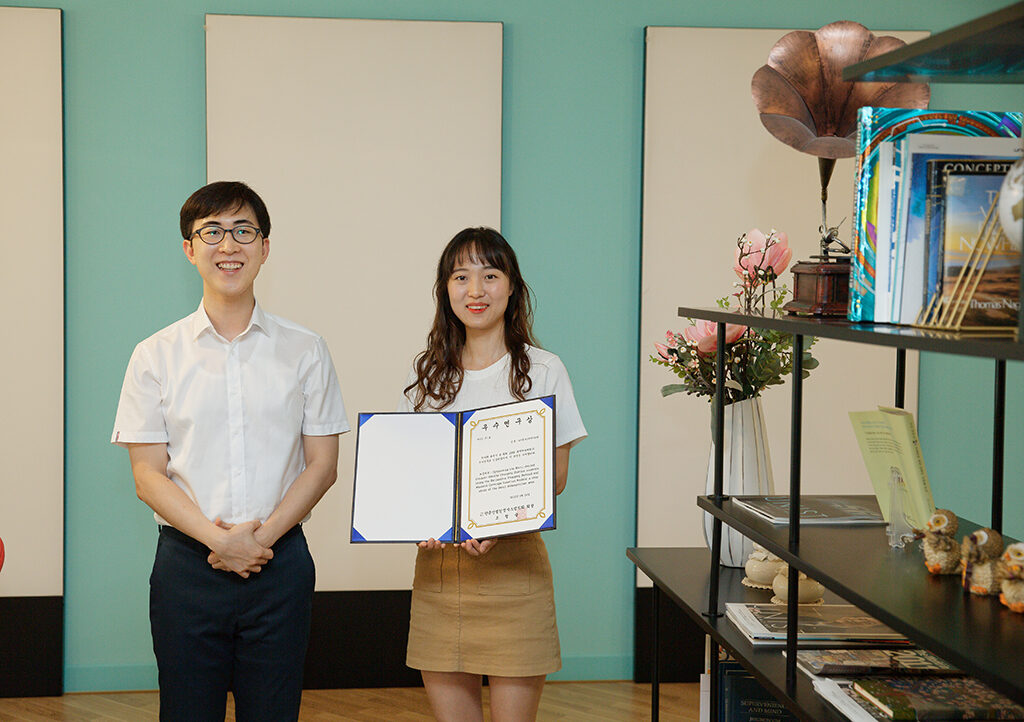 한국산업경영시스템학회 2022 춘계학술대회서 우수연구상을 받은 조수경 대학원생