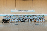 [사진] '슈퍼컴퓨팅 청소년캠프 2022'에 참가한 학생들이 단체사진을 촬영했다