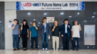8월 26일(금) UNIST 공학관 로비에서 'LG-UNIST 미래 홈랩' 현판식이 진행됐다. | 사진: 디자인학과 제공