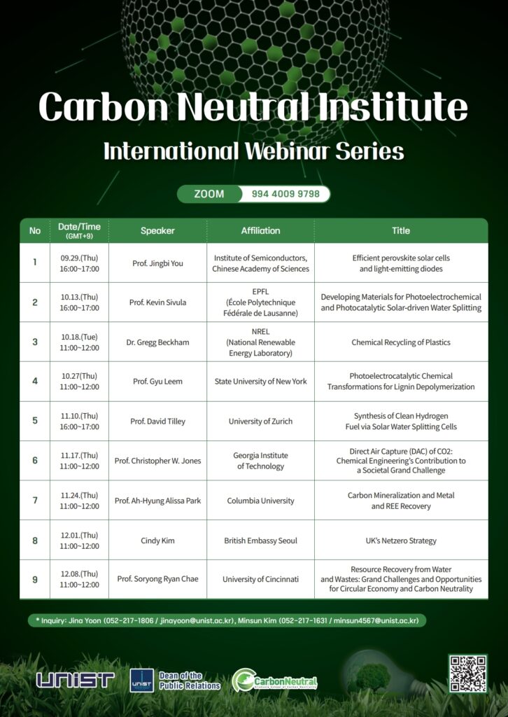 (Poster) CNI International Webinar.pdf_page_1