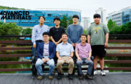 한국 물리학자들, 0차원 공허에서 새로운 메모리 기술 발견