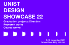 Exhibition-POSTERn-02.png