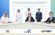 UNIST-UAE 최대 석유회사, AI 기반 탄소중립 시대 연다!