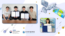 UEE 임정호 교수팀 인공지능 기반 기상 연구, 각종 대회 잇단 수상!