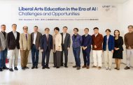 ‘첨단 기술 시대 교양교육 해법 찾는다’.. UNIST 국제 콜로퀴움 개최
