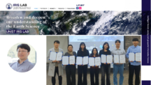 [Lab News] 임정호 교수팀, 추계학술 대회 4곳 연속 수상