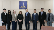 UT Austin 국제협력 부총장 UNIST 방문… 기관 협력 강화