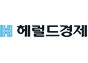 “청바지 염료의 재발견” 값싸고 오래가는 ‘리튬전지’ 만든다