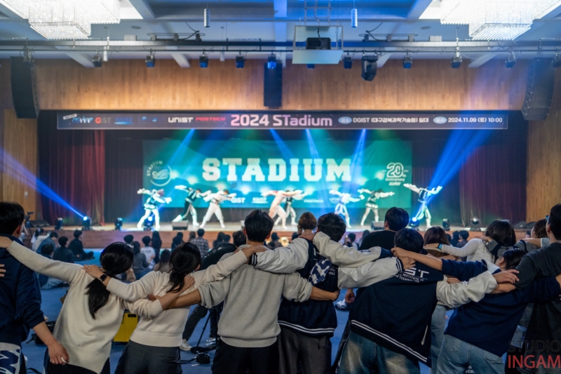 UNIST, ‘2024 STadium’ 과기특성화대 대항전 종합우승!