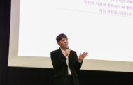 이세돌 특임교수, 신입생 OT 특강 “AI 도움받되 창의성 갖춰야”