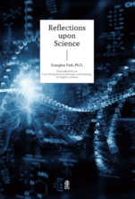 %ec%b1%85%ed%91%9c%ec%a7%80-reflections-upon-science