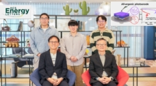 고안정성 유기 광전극 개발… 태양광 수소 생산 기술 상용화 성큼!