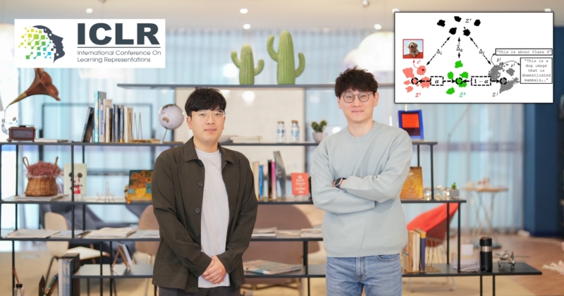 “하나를 가르치면 알아서 둘 배우는 AI”… 멀티 모달 학습법 개발