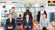 다기능성 박막으로 탠덤 태양전지 효율· 내구성 모두 잡았다!
