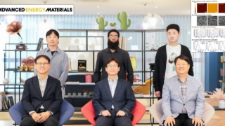 다기능성 박막으로 탠덤 태양전지 효율· 내구성 모두 잡았다!