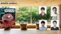 레이저 포인터로도 생체 조직 깊숙이 들여다본다!.. 광학 영상 기술 개발