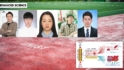 “끈끈한 혈전이 세균 포획”… 감염 잡는 혈액 정화 기술 개발