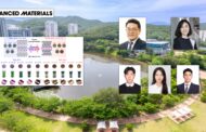 머리카락 1/10 두께 맥신(MXene) 소재로초고주파 대역 전자파 잡는다