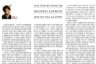 때리면-사탕을-주는-피냐타.jpg