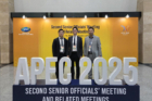 사진-2025-Asia-Pacific-University-Leaders-Forum-참가-2.jpg