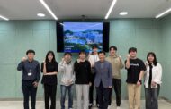 “기본이 바로 경쟁력” 일반보안 우수연구실 시상