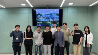 “기본이 바로 경쟁력” 일반보안 우수연구실 시상