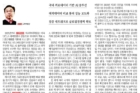 의료-AI의-차별성과-확장성.jpg