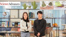 사람 뇌 신경 전달 원리 닮은 로봇 비전 센서 개발