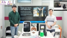 “눈 커지고 뒷걸음질”… 반복 자극에 반응 바뀌는 적응형 로봇 감정 모델