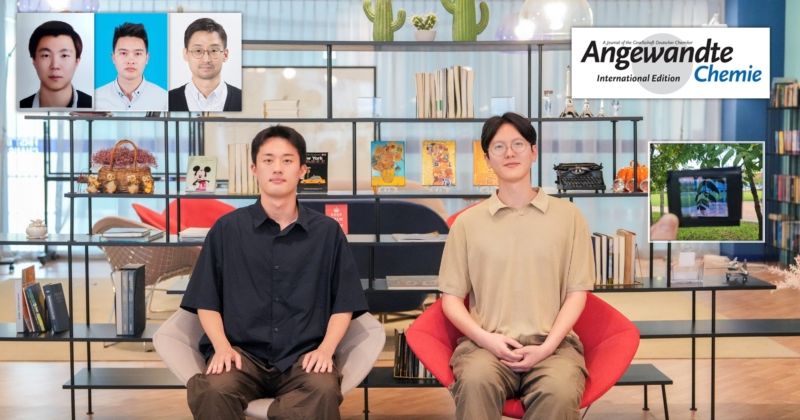 휴대폰 보호필름이 발전소로?… 적외선 흡수 반투명 태양전지 개발