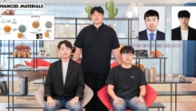 나노 입자를 장난감 블록처럼 쉽게 붙여 산업에 활용!
