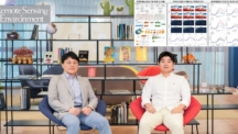 해수면 온도 관측 공백, AI가 메운다!.. “해수 이상 고온·태풍 대응 기여”