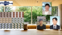 “흐릿하고 끊기는 영상 또렷하고 매끄럽게”.. 영상 복원 AI 개발