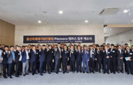 울산차세대기업인클럽, UNIST 캠퍼스 입주 “산학협력 시너지”
