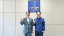 UNIST-경상남도, 동남권 AI 산업·교육 협력 논의